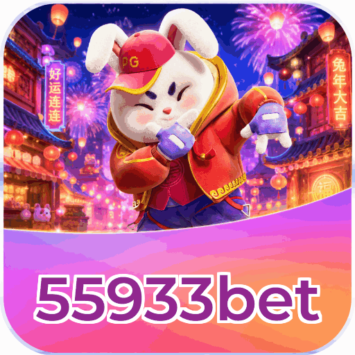 55933bet